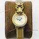 New! Copy Cartier Panthere Gold Diamond Lady Watches Swiss Quartz (3)_th.jpg